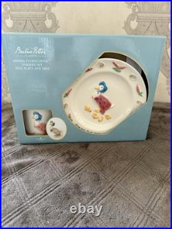 Border fine arts The world of Beatrix Potter Collection Peter Rabbit & Co