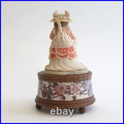 Brambly Hedge Poppy Eyebright BH52 Musical Figure Border Fine Arts